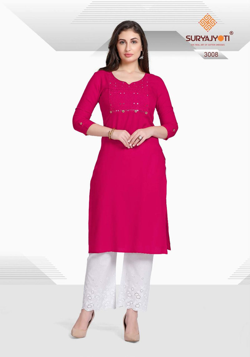 Surayajyoti Nirja Advance Vol 3Rayon Cotton Bridal Wear Salwar Suit