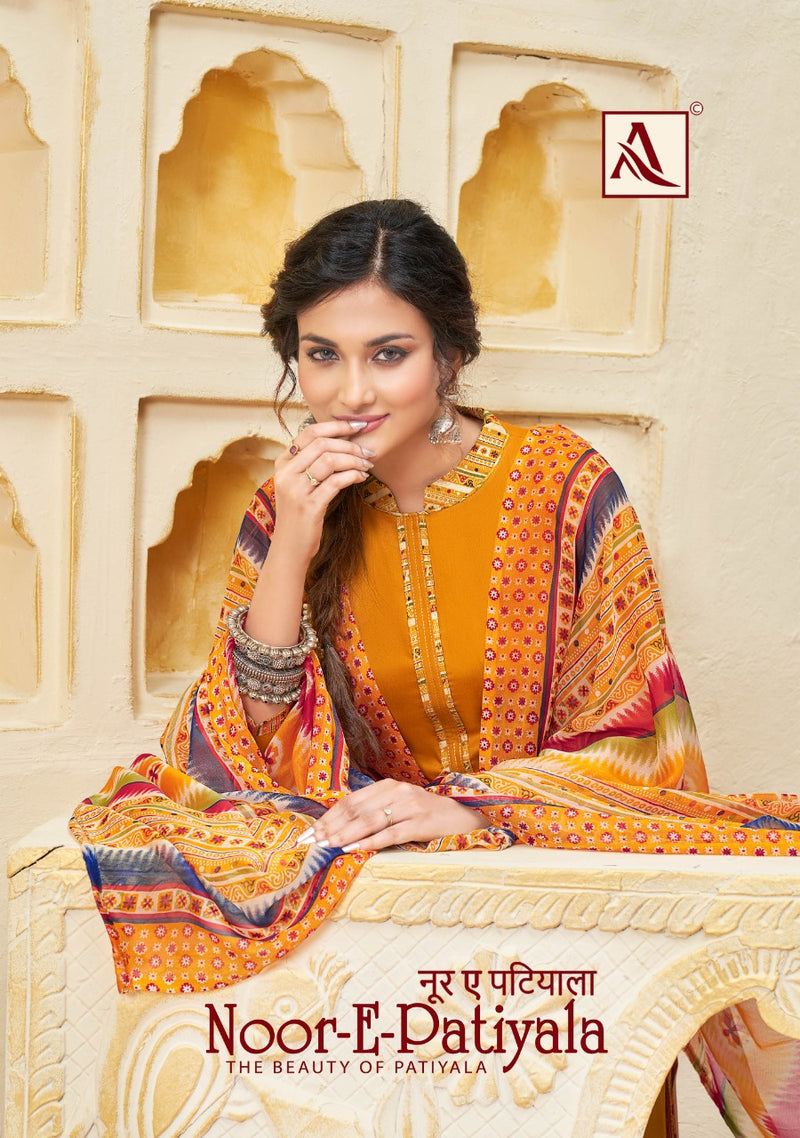 Alok Suits Noor E Patiyala Jam Cotton Patiyala Style Printed Party Wear Salwar Suits