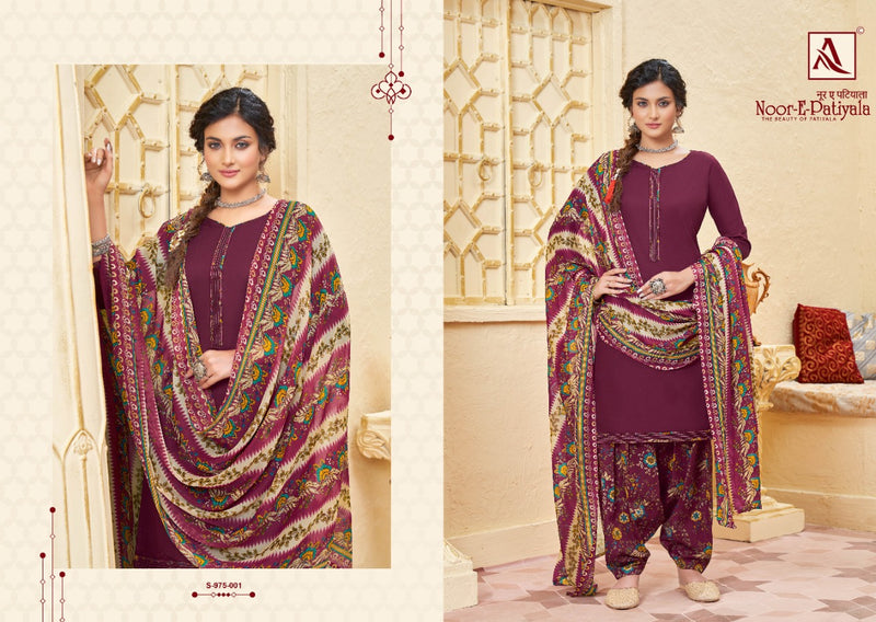 Alok Suits Noor E Patiyala Jam Cotton Patiyala Style Printed Party Wear Salwar Suits