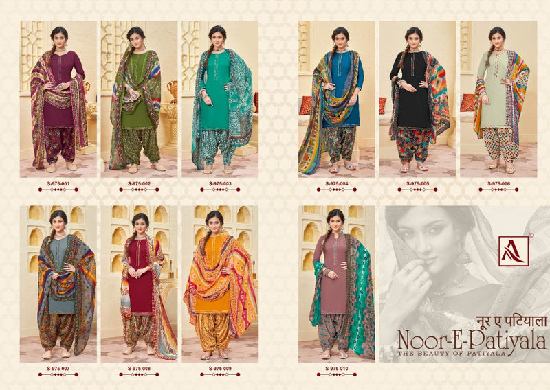 Alok Suits Noor E Patiala Jam Cotton Digital Printed Patiala Style Party Wear Salwar Suits