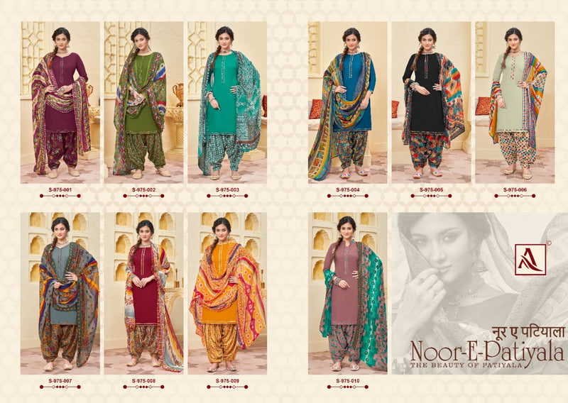 Alok Suits Noor E Patiyala Jam Cotton Patiyala Style Printed Party Wear Salwar Suits