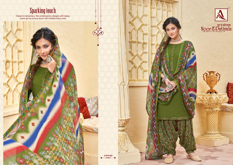 Alok Suits Noor E Patiyala Jam Cotton Patiyala Style Printed Party Wear Salwar Suits