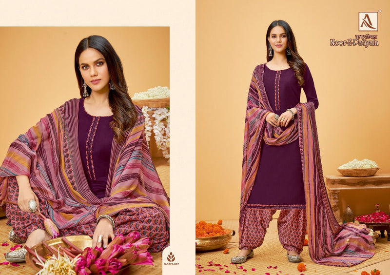 Alok Suit Dno Noor 01 To 08 Jam Solid With Heavy Embroidery Stylish Designer Printed Salwar Suit