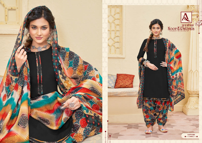 Alok Suits Noor E Patiyala Jam Cotton Patiyala Style Printed Party Wear Salwar Suits