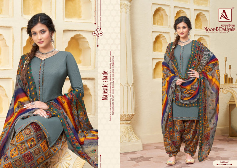 Alok Suits Noor E Patiyala Jam Cotton Patiyala Style Printed Party Wear Salwar Suits