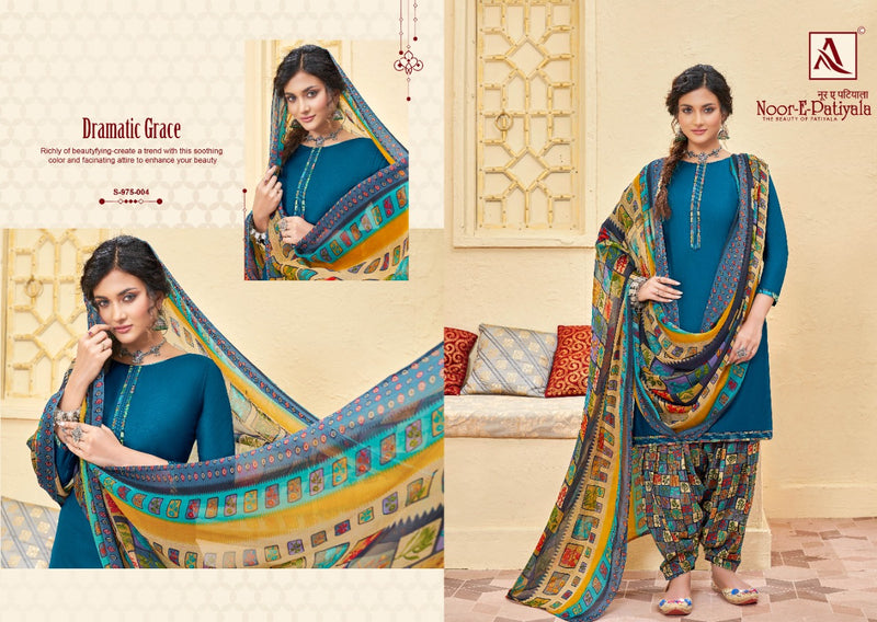 Alok Suits Noor E Patiyala Jam Cotton Patiyala Style Printed Party Wear Salwar Suits