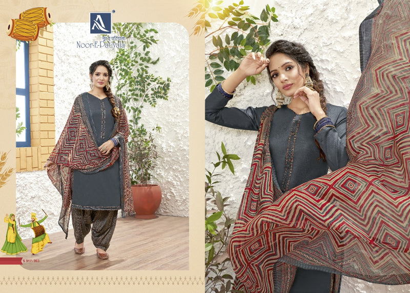 Alok Suits Noor E Patiyala Jam Solid Cotton Patiyala Style Festive Wear Salwar Suits
