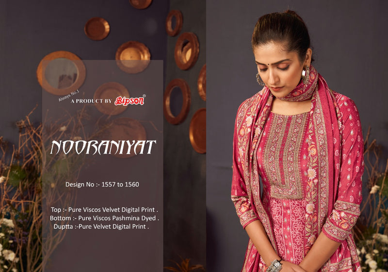 Bipson Nooraniyat Viscose Party Wear Salwar Kameez