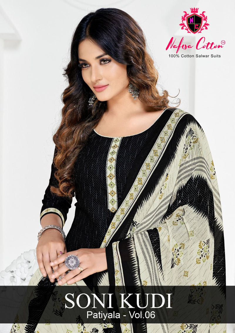 Nafisa Cotton Soni Kudi Vol 6 Cotton Dailywear Casual Salwar Suit