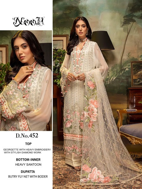 Noor Guzarish Georgette Heavy Embroidered Latkan Pakistani Salwar Kameez