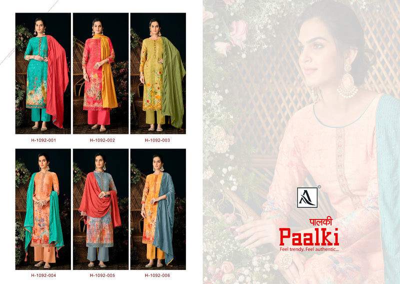 Alok Suit Paalki Jacquard With Printed Work Stylish Designer Festive Wear Salwar Kameez