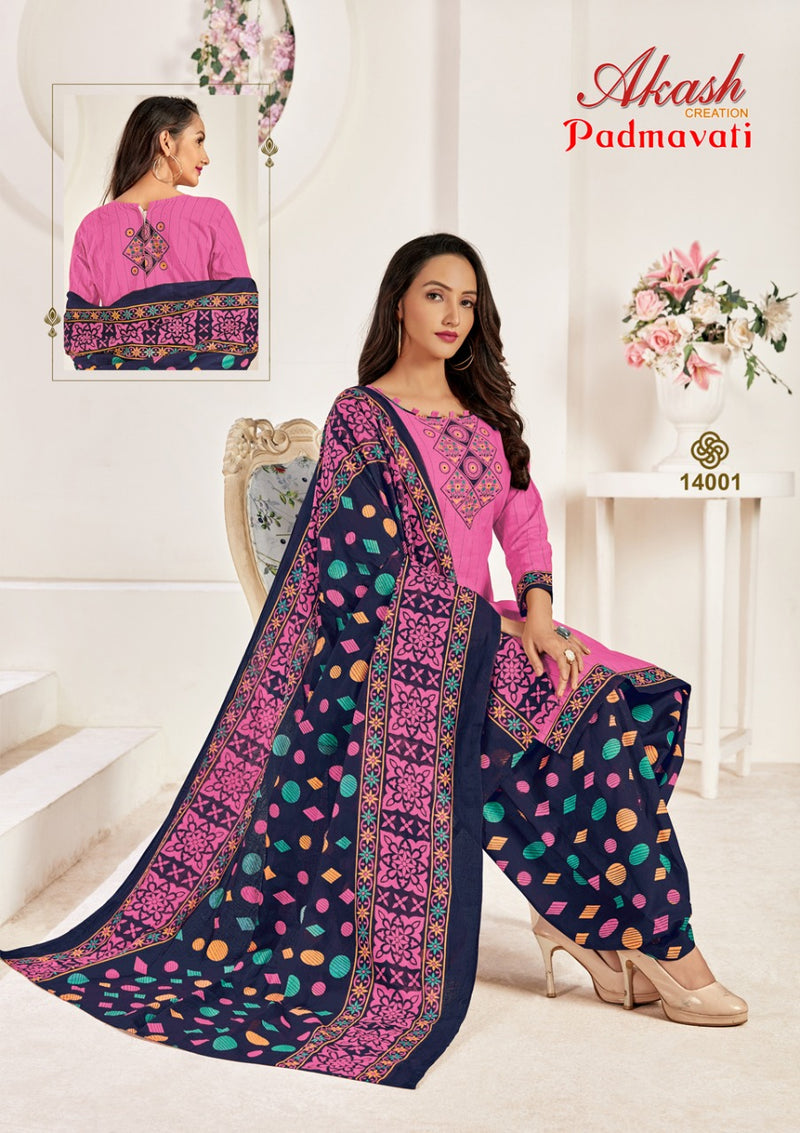 Akash Creation Padmavati Vol 14 Cotton  Patiyala Style Festive Wear Salwar Kameez