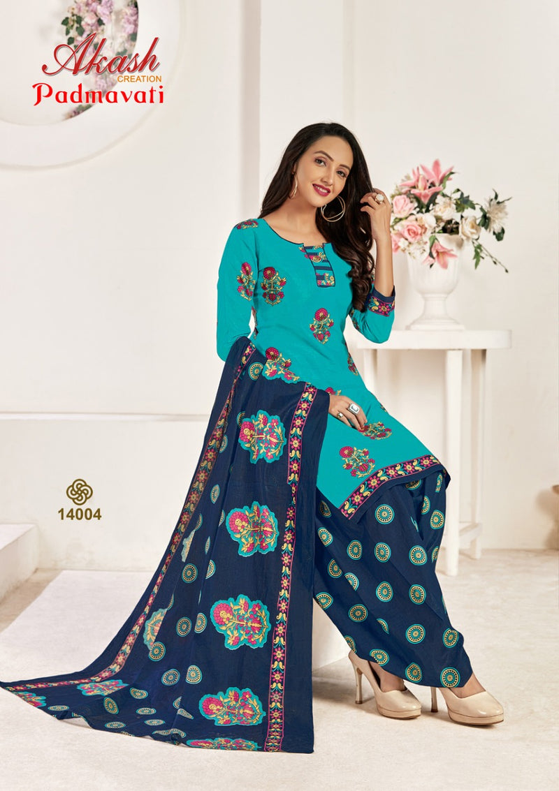 Akash Creation Padmavati Vol 14 Cotton  Patiyala Style Festive Wear Salwar Kameez