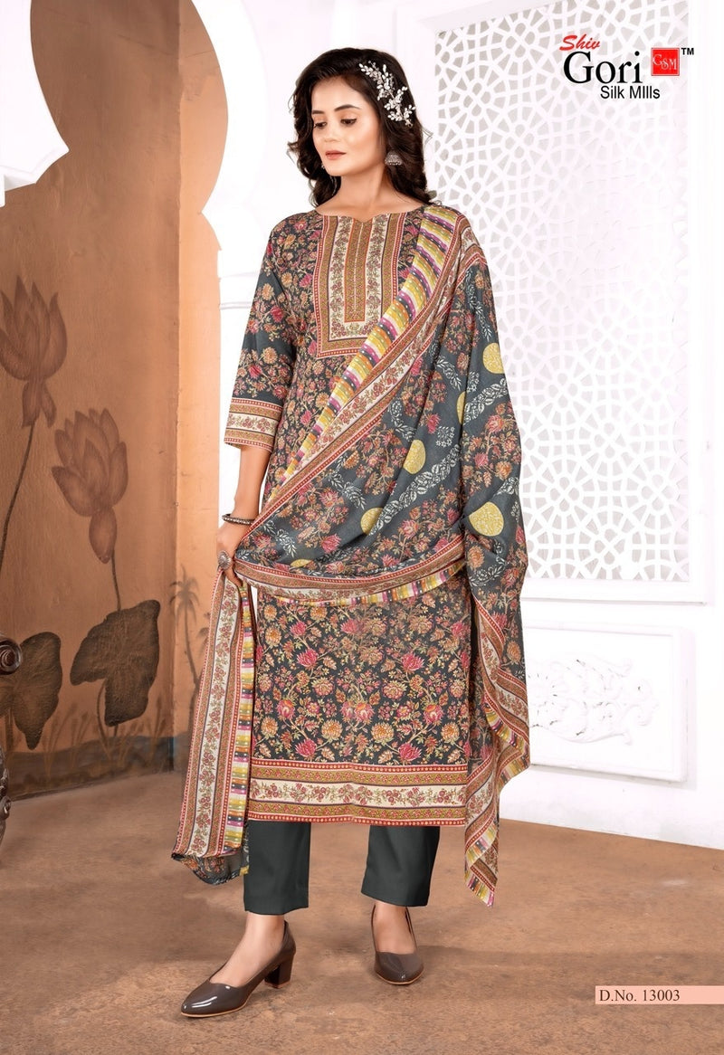 Shiv Gori Pakizaa Vol 14 Pure Cotton With Heavy Embroidery Work Stylish Designer Casual Look Salwar Suit