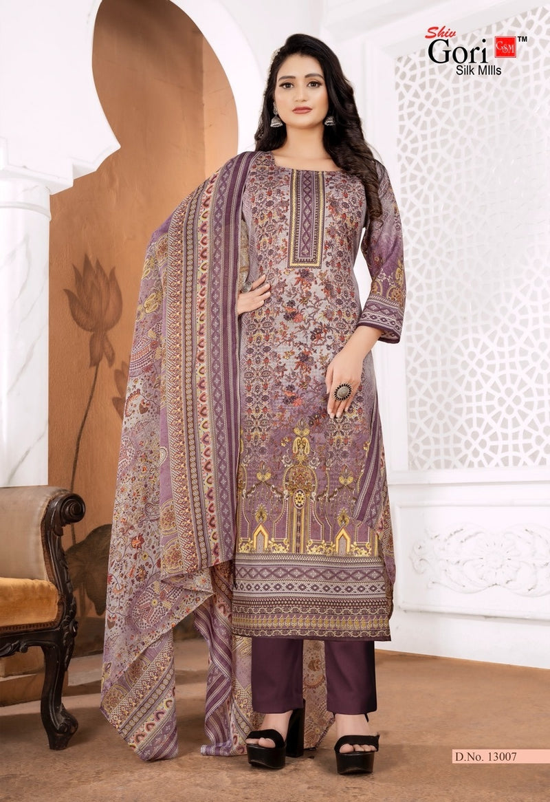 Shiv Gori Pakizaa Vol 14 Pure Cotton With Heavy Embroidery Work Stylish Designer Casual Look Salwar Suit