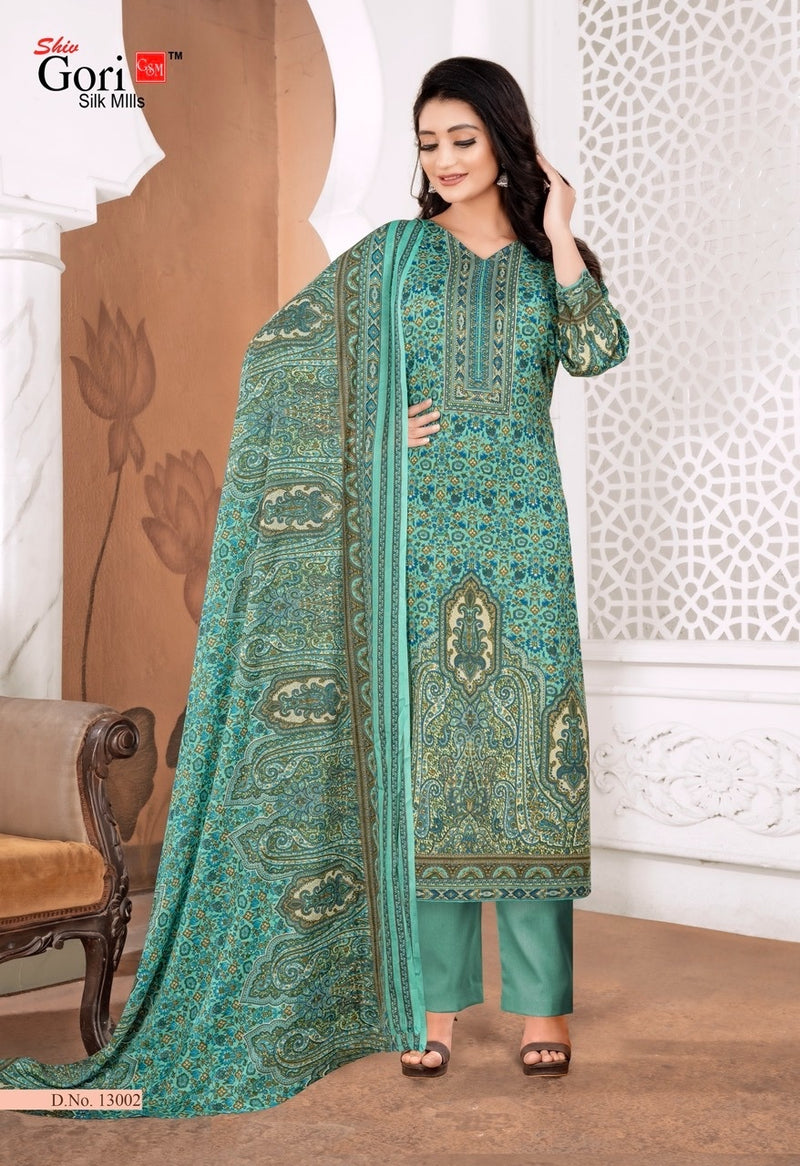 Shiv Gori Pakizaa Vol 14 Pure Cotton With Heavy Embroidery Work Stylish Designer Casual Look Salwar Suit