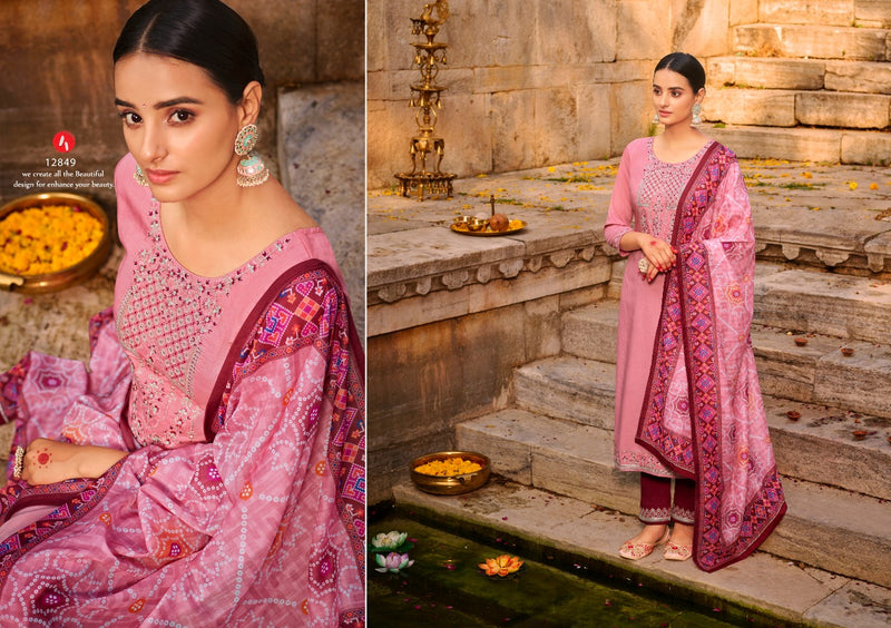 Kalaroop Kajree Fashion Palki Vol 2 Combo Sets Of Designer Ready Made Kurtis