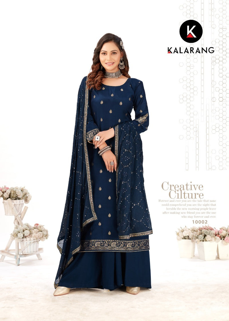 Kalarang fashion Palvi Muslin With Embroidery Work Stylish Designer Festive Wear Salwar Kameez