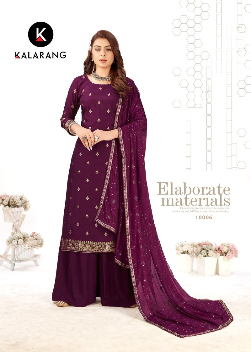 Kalarang fashion Palvi Muslin With Embroidery Work Stylish Designer Festive Wear Salwar Kameez