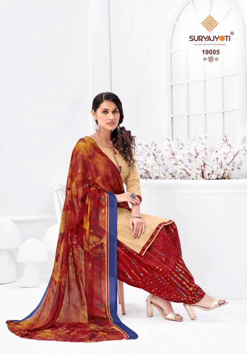 Surya Jyoti Paneree Patiyala Vol 19 Cambric Dobby Fancy Patiyala Style Salwar Kameez