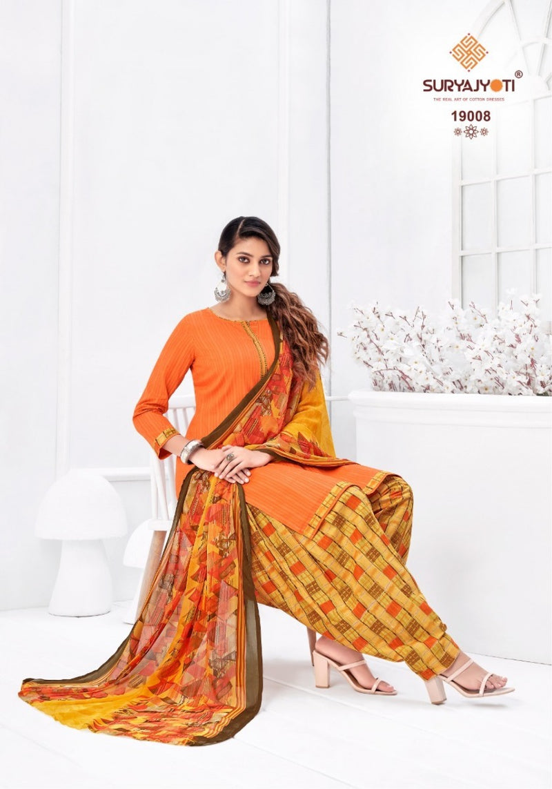 Surya Jyoti Paneree Patiyala Vol 19 Cambric Dobby Fancy Patiyala Style Salwar Kameez