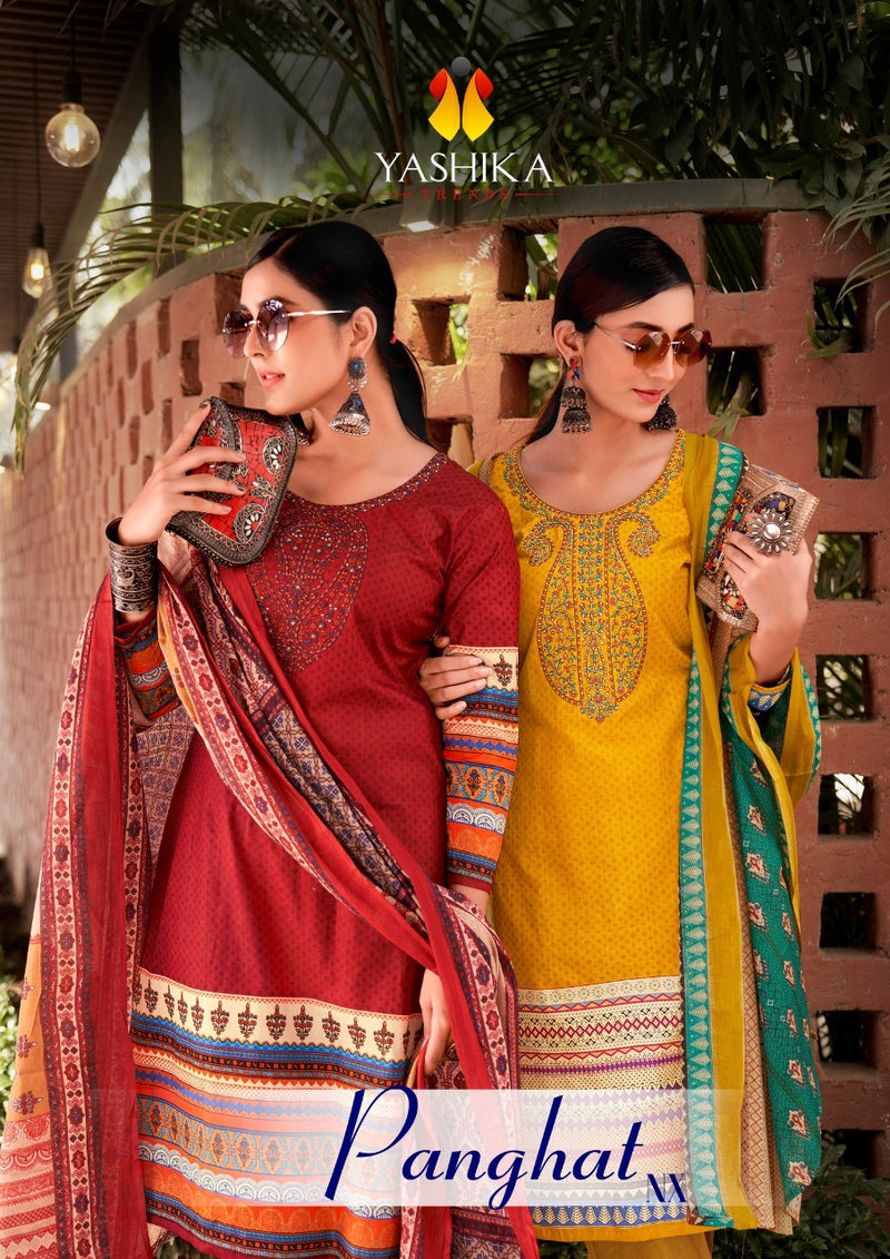 Yashika Panghat Pure Cotton With Beautiful Work Stylish Designer Festive Wear Salwar Suit