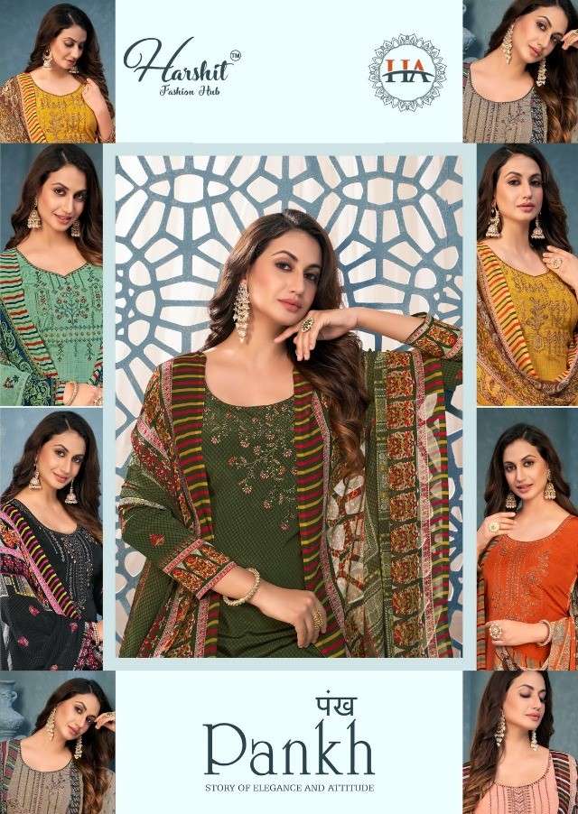 Harshit Fashion Pankh Cambric Cotton With Embroidery Work Stylish Designer Casual Look Salwar Kameez