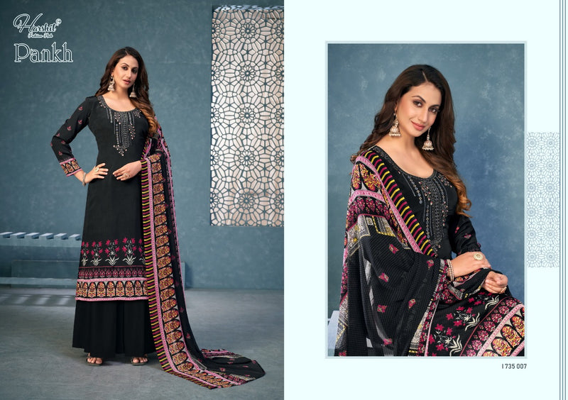 Harshit Fashion Pankh Cambric Cotton With Embroidery Work Stylish Designer Casual Look Salwar Kameez