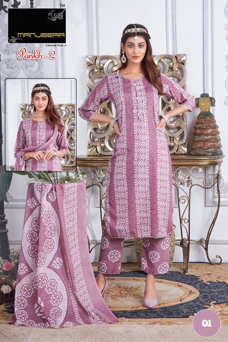 Manjeera Fashion Pankh Vol 2 Two Tone Cotton Printed Fancy Kurti