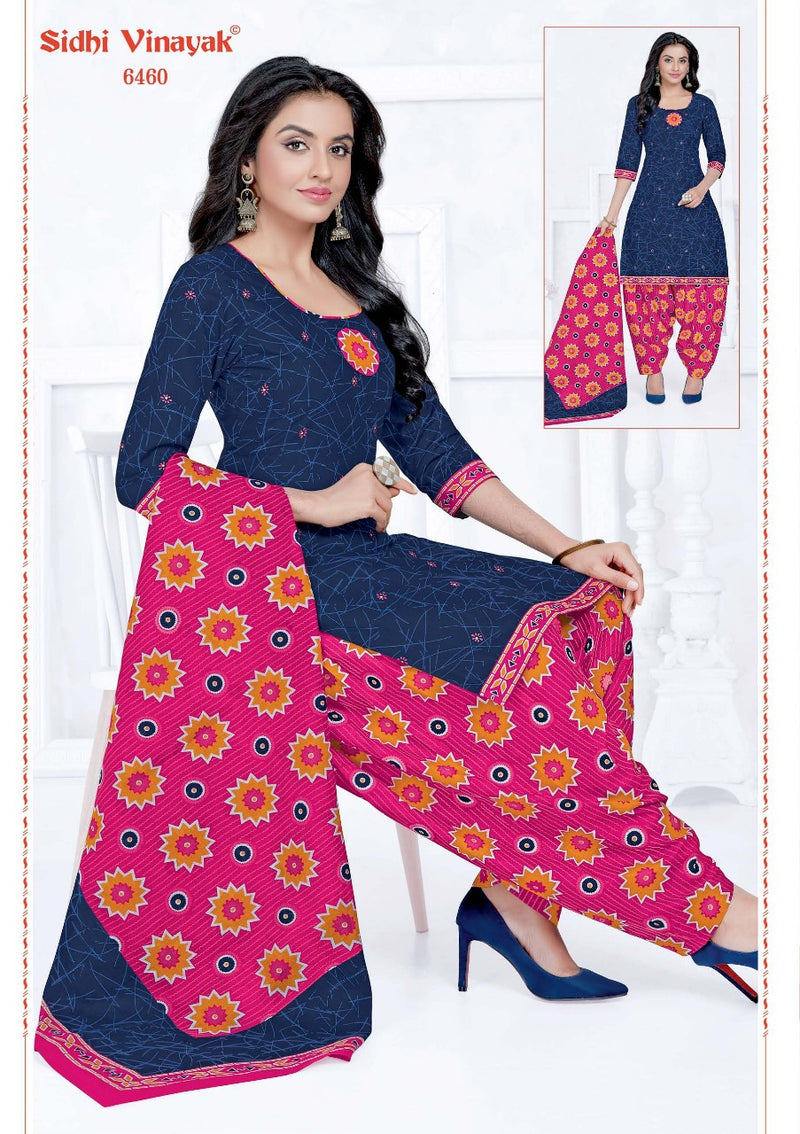 Sidhi Vinayak Pankhi Vol 4 Cotton Ready Made Festive Wear Salwar Kameez