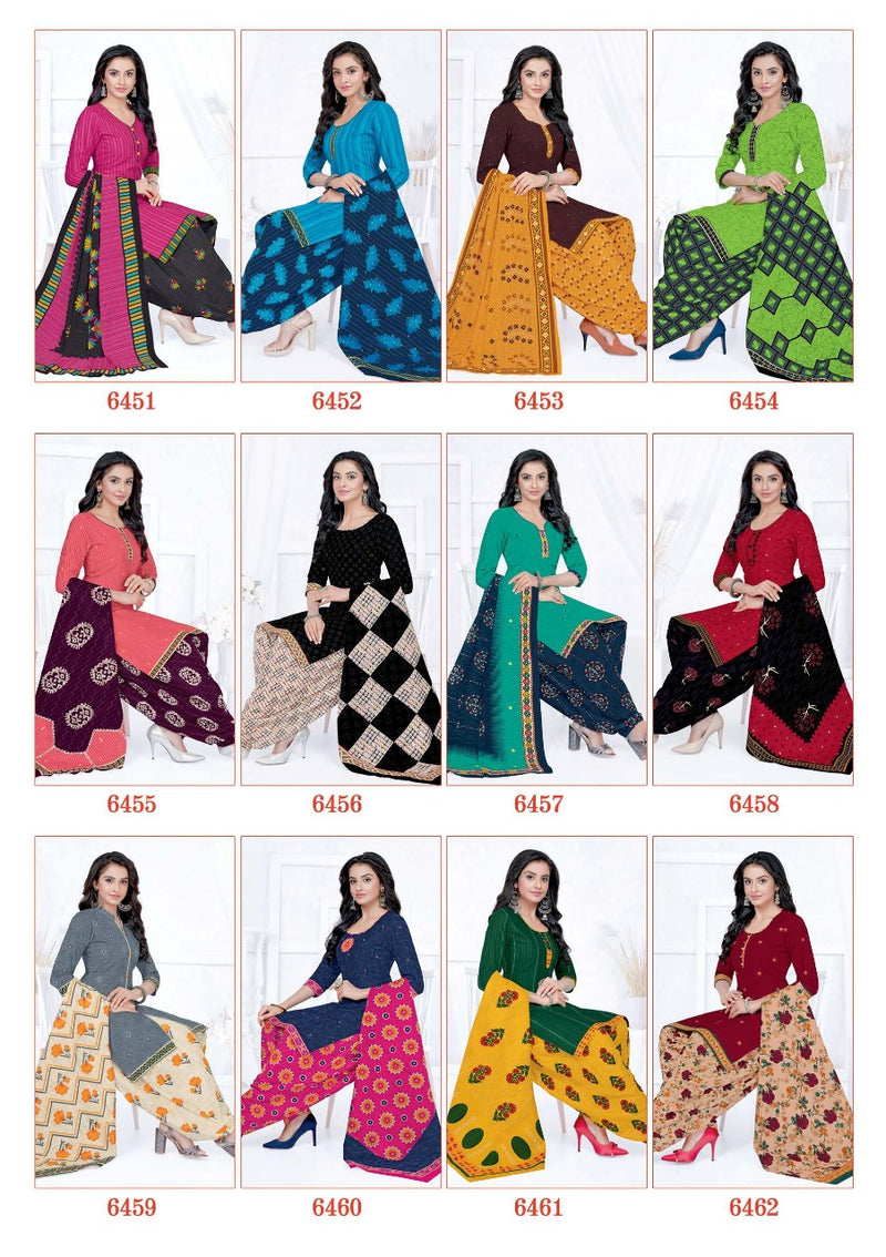 Sidhi Vinayak Pankhi Vol 4 Cotton Ready Made Festive Wear Salwar Kameez