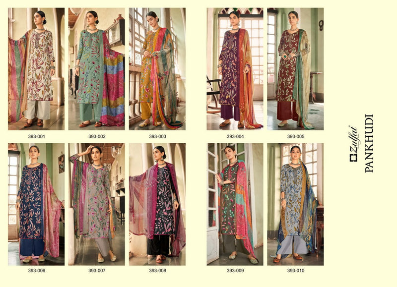 Zulfat Designer Pankhudi Jam Cotton With Heavy Embroidery Work Stylish Designer Party Wear Salwar Suit