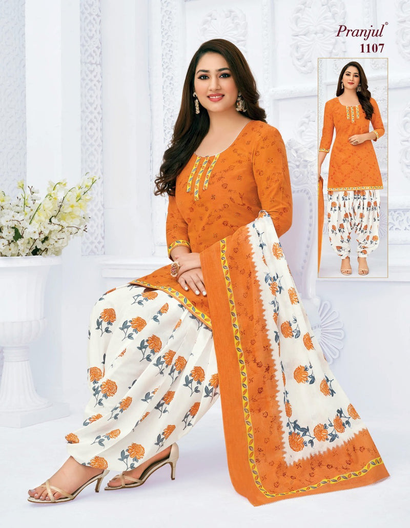 Pranjul Fashion Pankauri Vol 1 Cotton Printed Festive Wear Ready Made Salwar Suits