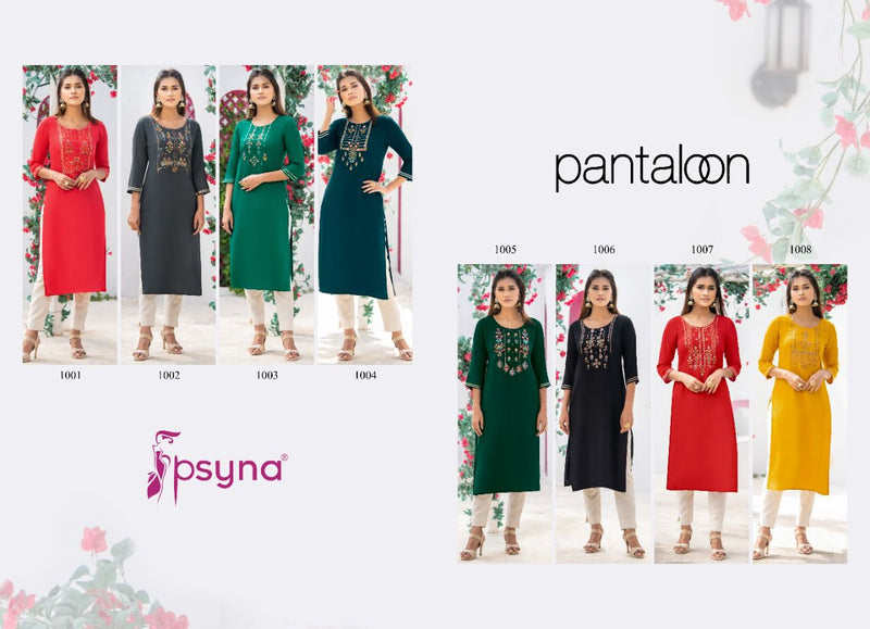 Psyna Pantaloon Rayon Fancy Stylish Party Wear Straight Kurtis