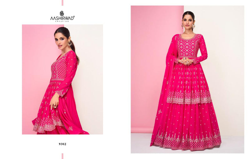 Aashirwad Creation Pari Free Size Georgette With Fancy Work Stylish Designer Casual Wear Kurti