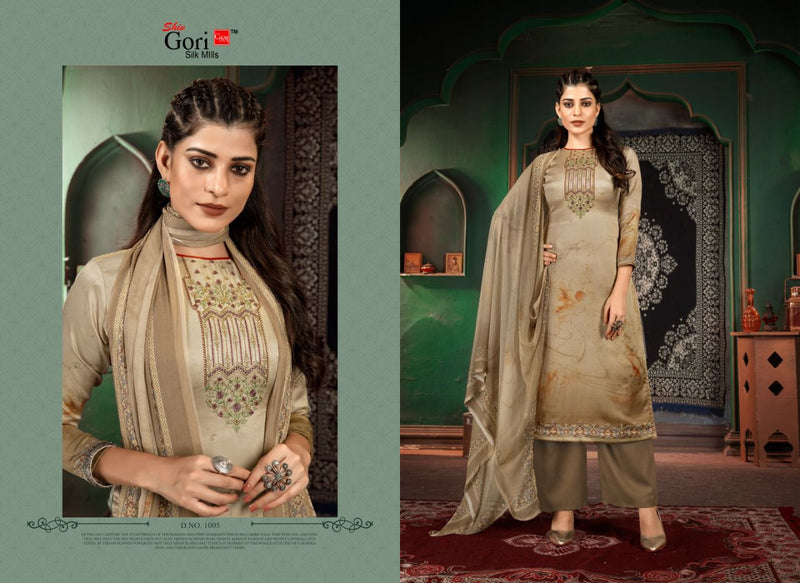 Shiv Gori Silk Mills Parinidhi Jam Digital Print Party Wear Salwar Kameez