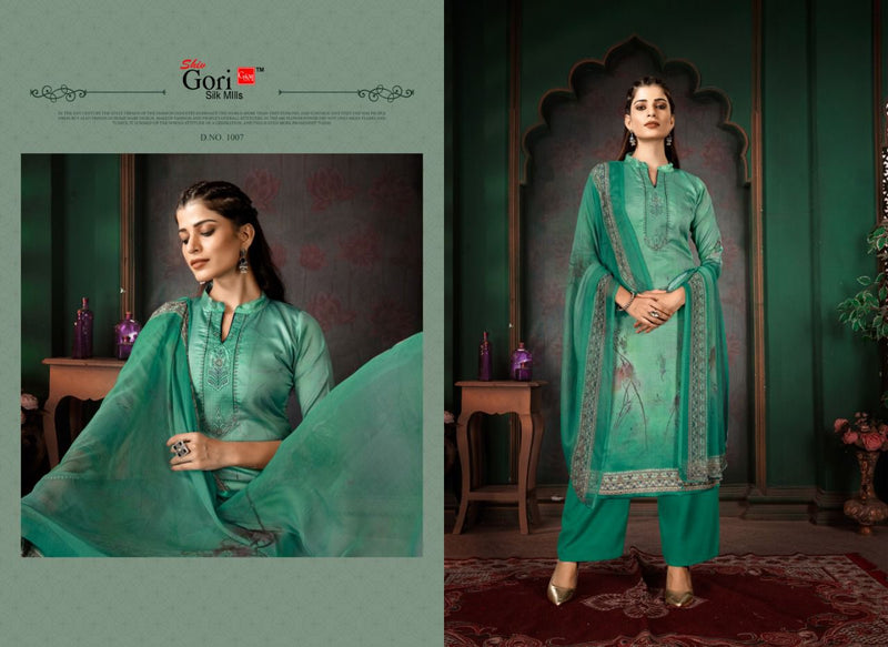 Shiv Gori Silk Mills Parinidhi Jam Digital Print Party Wear Salwar Kameez