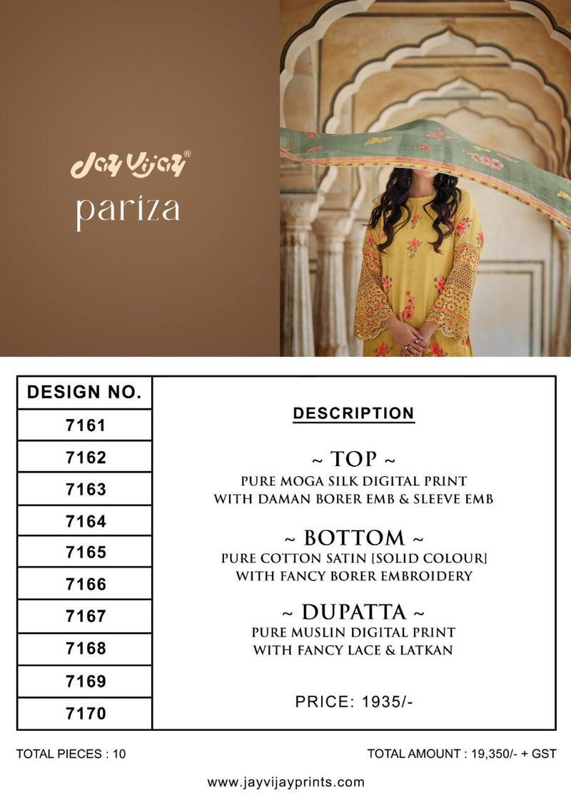Jay Vijay Dno 7161 To 7170 Silk Pritns With Heavy Embroidery Work Stylish Designer Salwar Suit