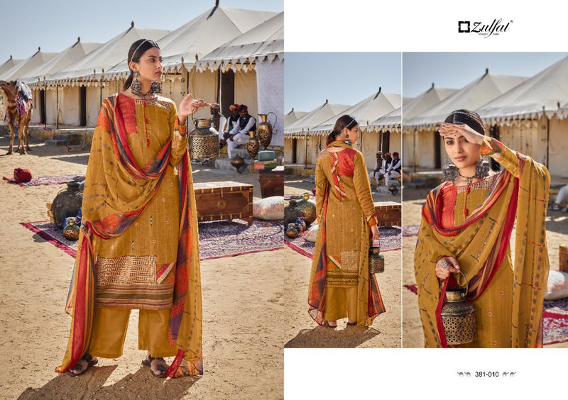 Zulfat Designer Suits Parizaat Jam Cotton Printed Party Wear Salwar Kameez