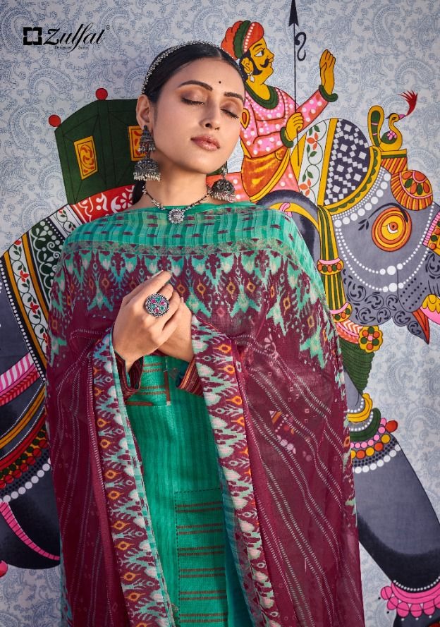 Zulfat Designer Suits Parizaat Jam Cotton Printed Party Wear Salwar Kameez