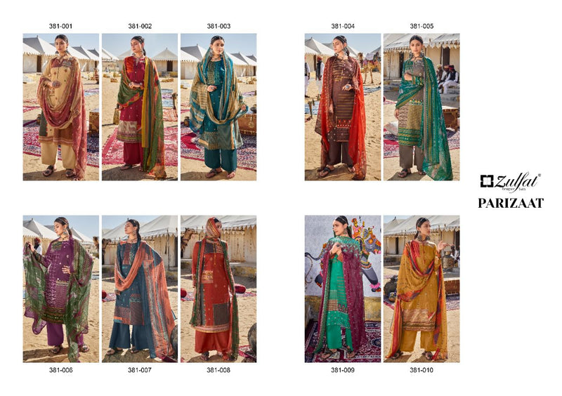 Zulfat Designer Suits Parizaat Jam Cotton Printed Party Wear Salwar Kameez