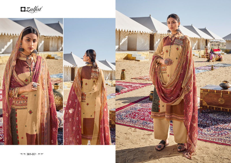 Zulfat Designer Suits Parizaat Jam Cotton Printed Party Wear Salwar Kameez