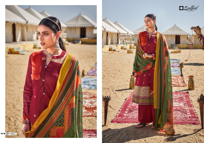 Zulfat Designer Suits Parizaat Jam Cotton Printed Party Wear Salwar Kameez