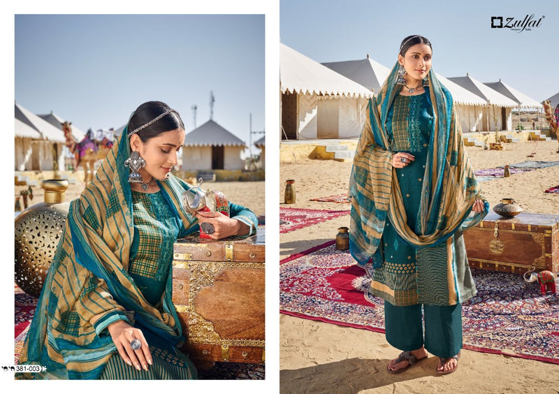 Zulfat Designer Suits Parizaat Jam Cotton Printed Party Wear Salwar Kameez