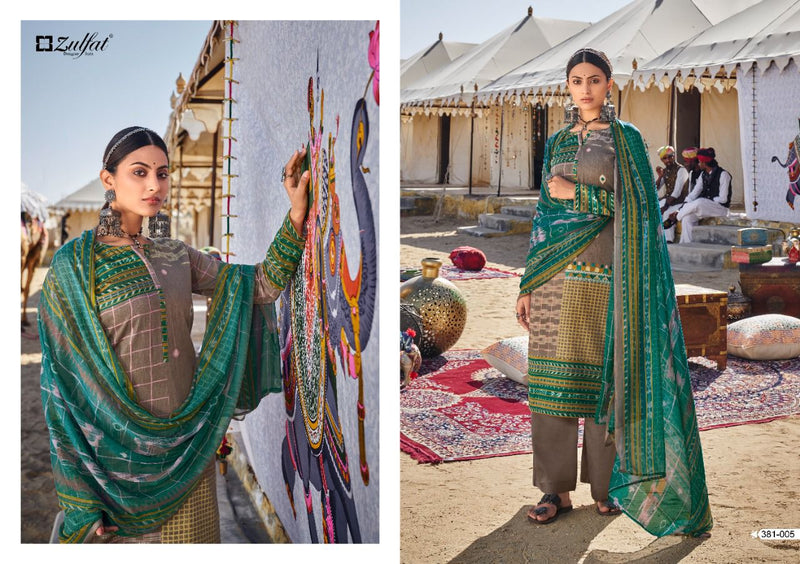 Zulfat Designer Suits Parizaat Jam Cotton Printed Party Wear Salwar Kameez
