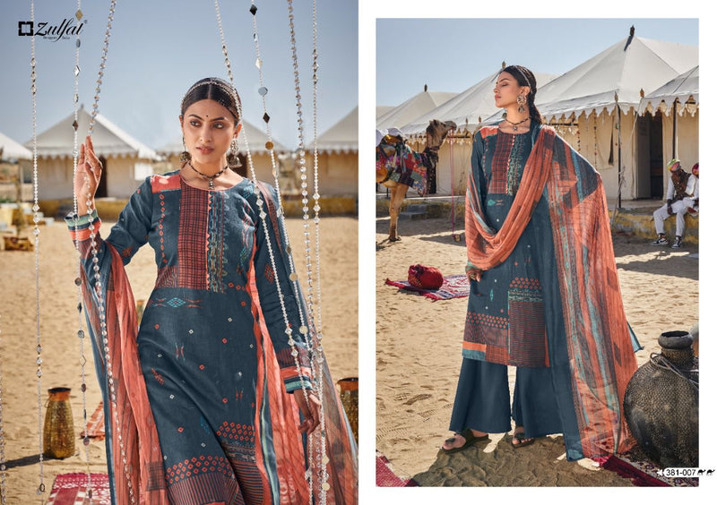 Zulfat Designer Suits Parizaat Jam Cotton Printed Party Wear Salwar Kameez