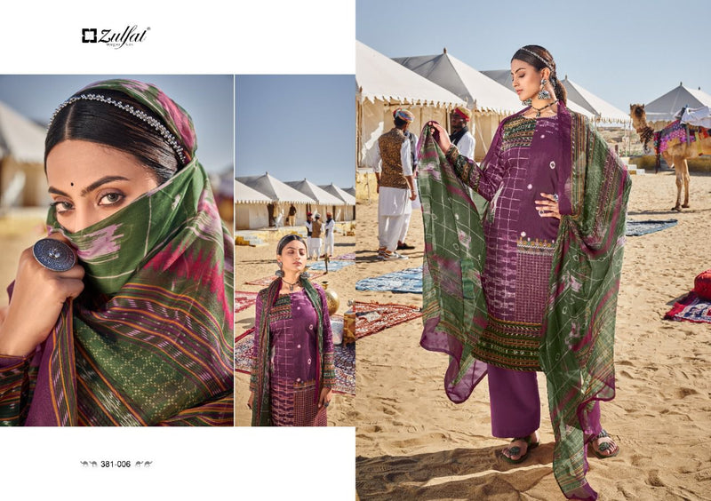 Zulfat Designer Suits Parizaat Jam Cotton Printed Party Wear Salwar Kameez