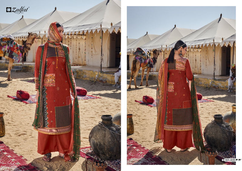 Zulfat Designer Suits Parizaat Jam Cotton Printed Party Wear Salwar Kameez