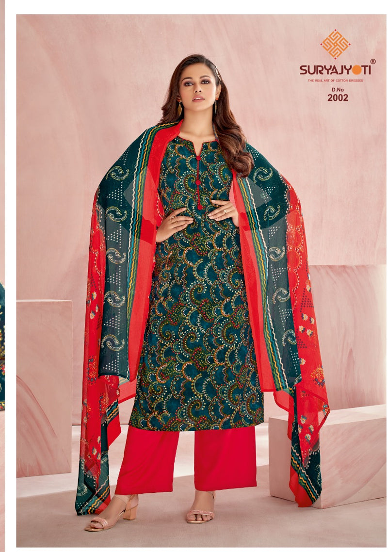 Surya Jyoti Paroo Vol 2 Rayon With Printed Work Stylish Designer Fancy Salwar Kameez