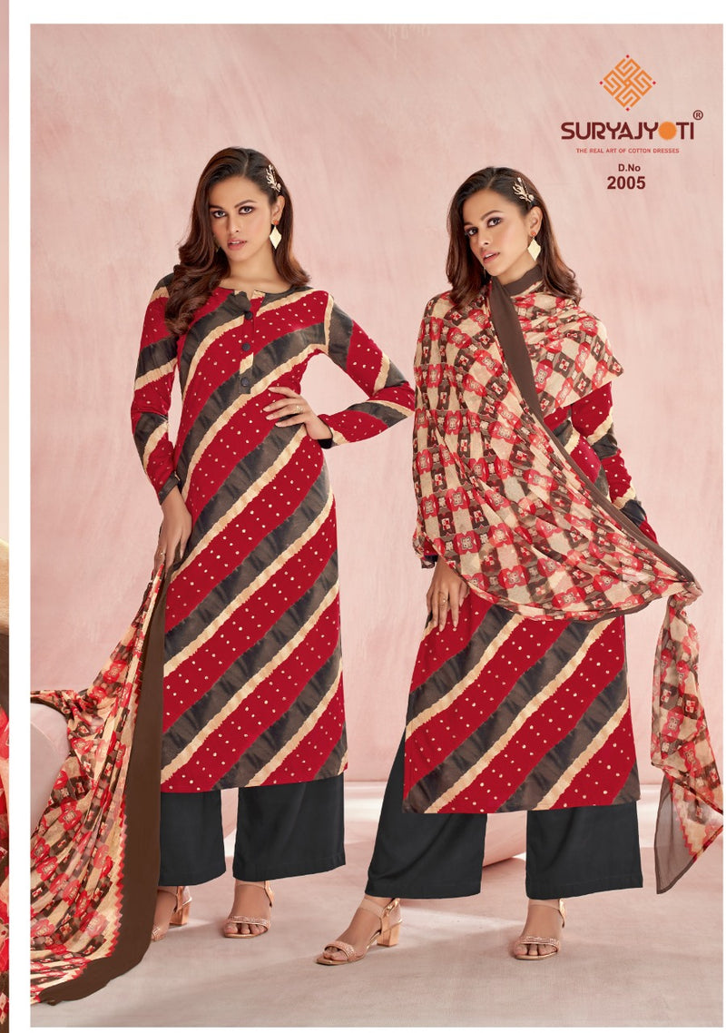 Surya Jyoti Paroo Vol 2 Rayon With Printed Work Stylish Designer Fancy Salwar Kameez